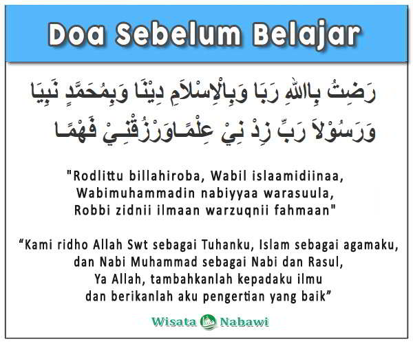 DOA SEBELUM BLAJAR